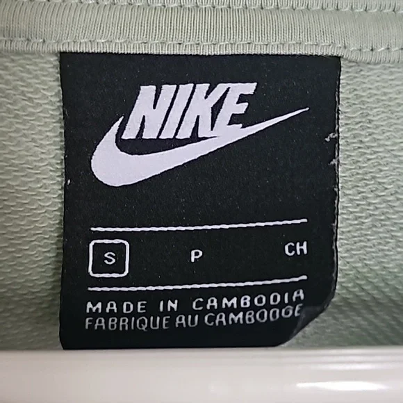 Nike green sweatshirt, small - Picture 2 of 4